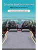 Hongqi HS3 Automatratze: Aufblasbares Kofferraumbett & Rücksitz-Schlafmatten-Set für SUVs