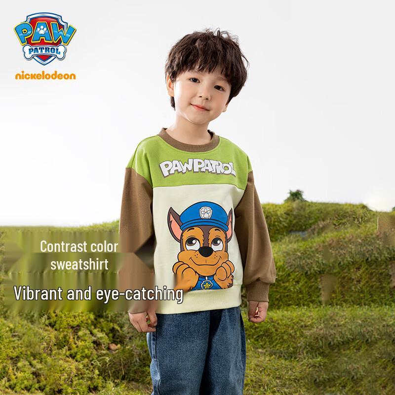 Paw Patrol Boys  Color-block Round Neck Sweatshirt 120