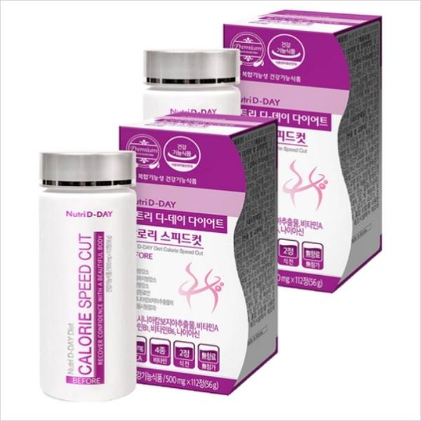 

[Nutri D-Day] Дієтичний Калорійний Швидкий Зріз (112 таблеток) 2Packs (224 tablets)
