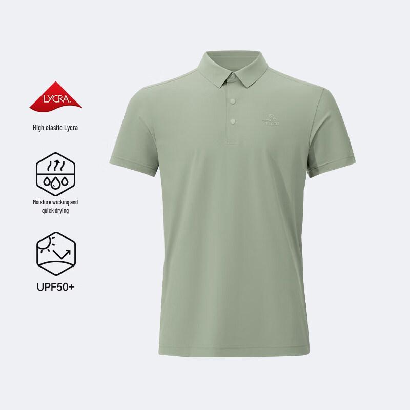 PELLIOT Men's Quick-Dry UPF50+ Polo T-Shirt