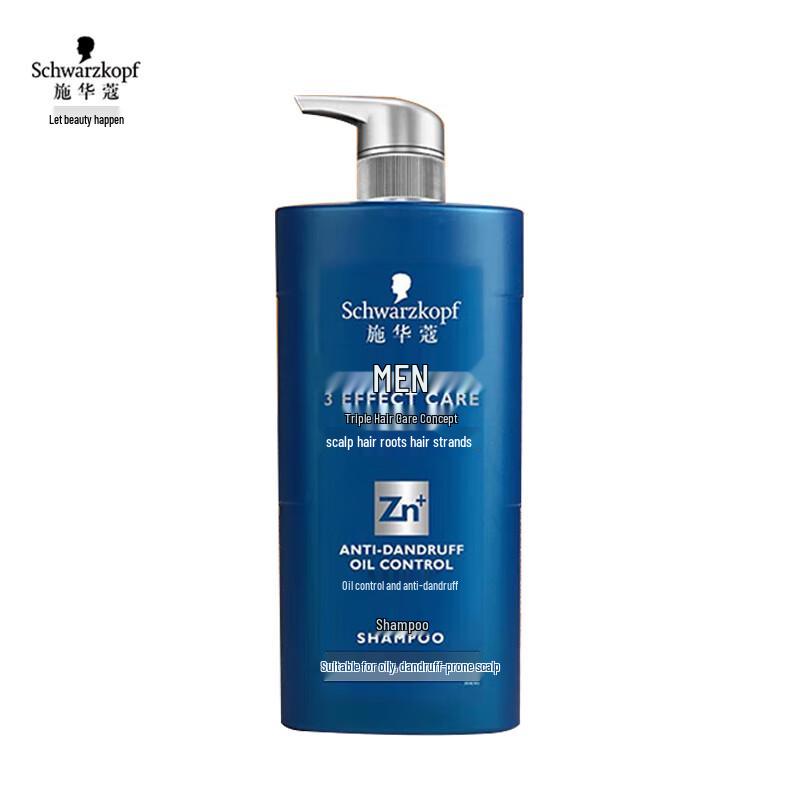 

Schwarzkopf Men s Oil Control Anti-Dandruff Shampoo 450ml