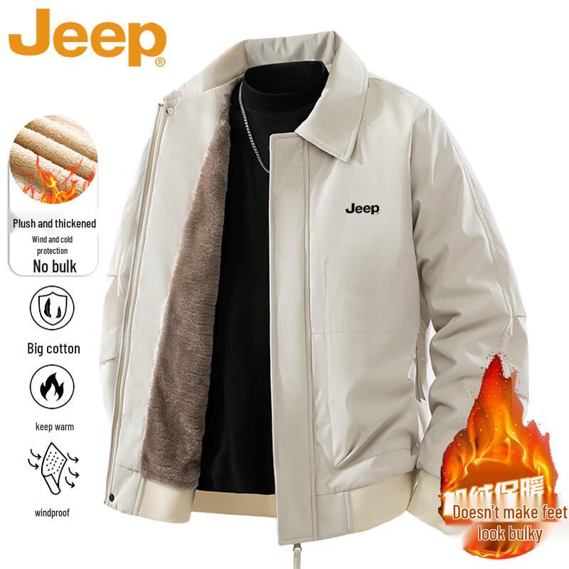 Jeep Men's Fleece Lined Outdoor Jacket