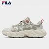 FILA Women's Ray Tracer 2 Chunky Casual Sneakers