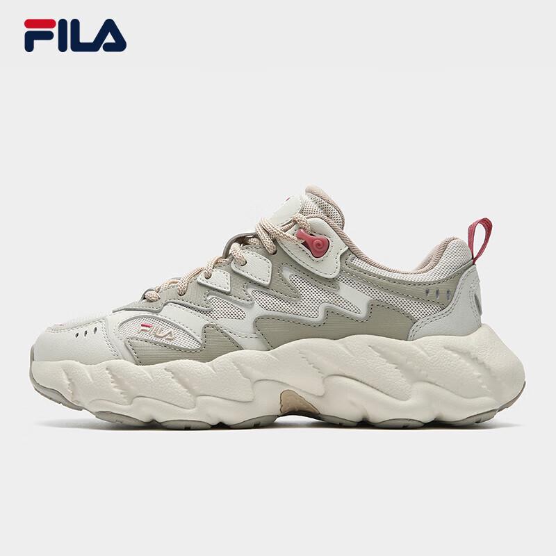 FILA Women's Ray Tracer 2 Chunky Casual Sneakers