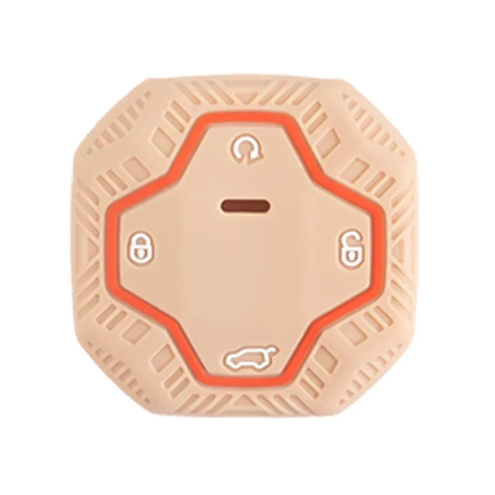 

Для Chery Jetour T2 Traveler 2024 2024 силиконовые 4-кнопочные чехлы для автомобильных ключей, складной брелок, защита автомобильных аксессуаров розовый