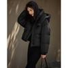 Si Shui Nian Hua Women's Elegant Short Down Jacket 245236Y1