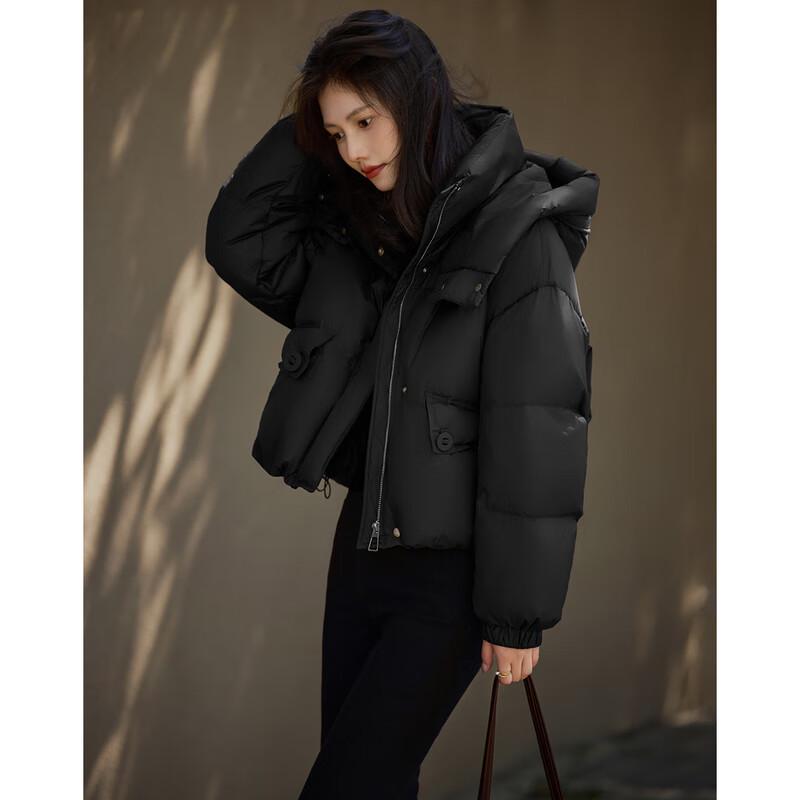 Si Shui Nian Hua Women's Elegant Short Down Jacket 245236Y1