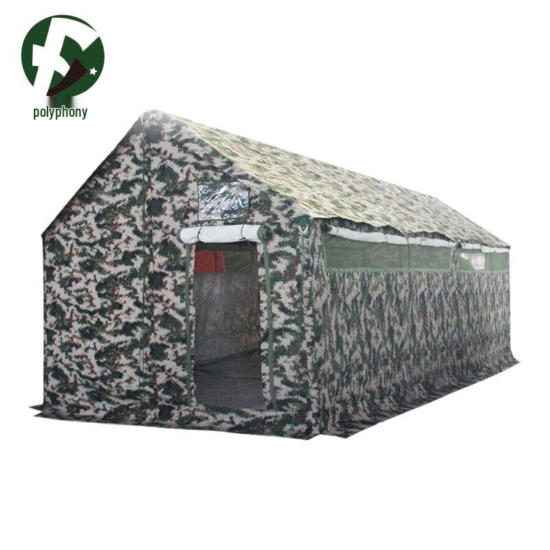 Emergency Outdoor Toilet Tent