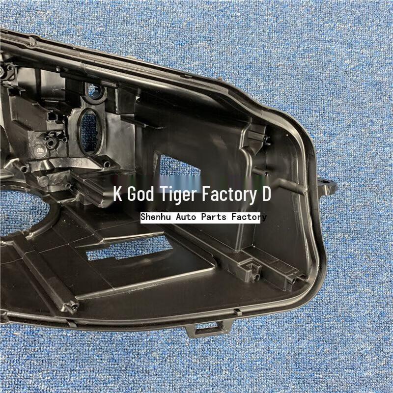 Mercedes S-Class W222 2019 Headlight Rear Cover & Base, Black Plastic Shell