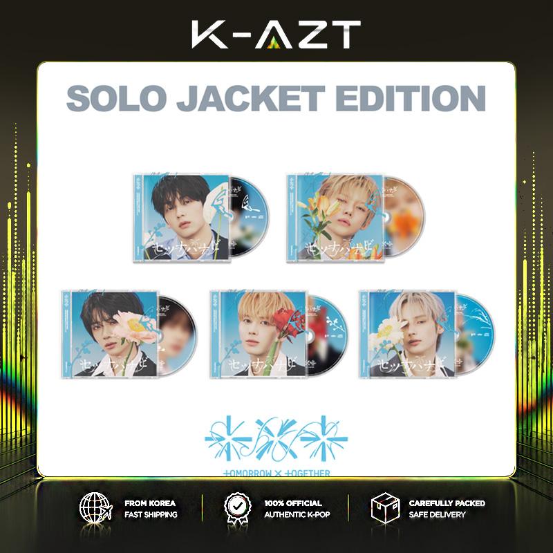 [PRE ORDER] TOMORROW X TOGETHER – JP 5th Single Setsuna Hanabi (Solo Jacket Edition)