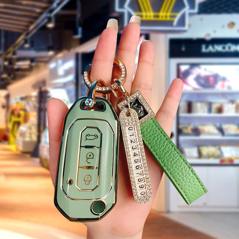 Ford Focus Key Cover for Mondeo, Kuga, Edge, Territory, Evos