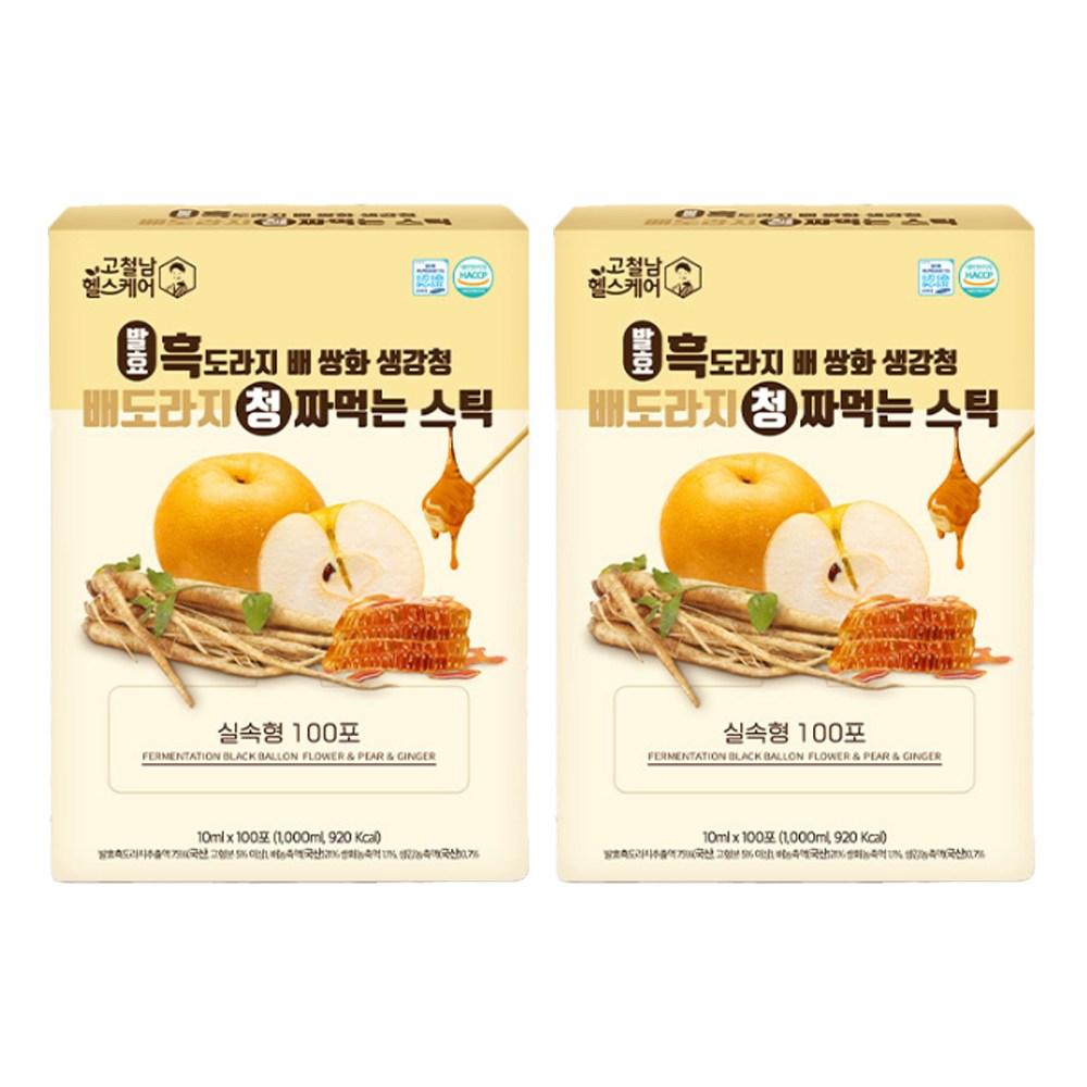 Gocheolnam Healthcare Fermented Black Balloon Flower, Pear, Ssanghwa, Ginger Syrup Squeezable Value Sticks 10ml 200 Pcs