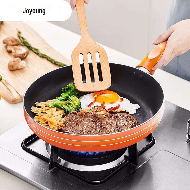 Joyoung 26CM Non-Stick Frying Pan