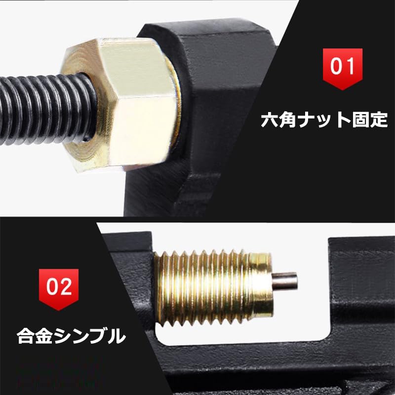 Audio Fan Large To Small Chain Cutter for 420 / 428 / 520 /