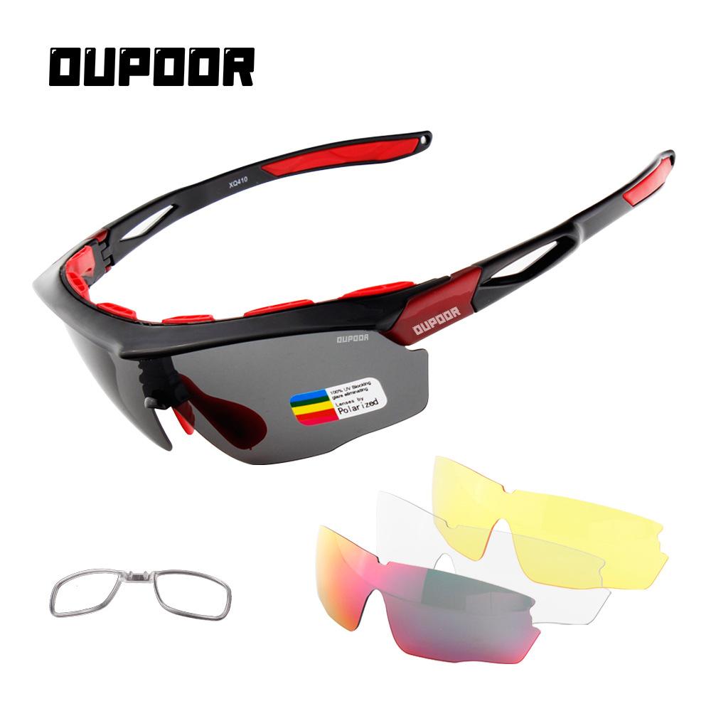 New Outdoor Sports Glasses With Interchangeable Lenses UV Resistant Mountain Bike Riding Fishing Polarized Sunglasses