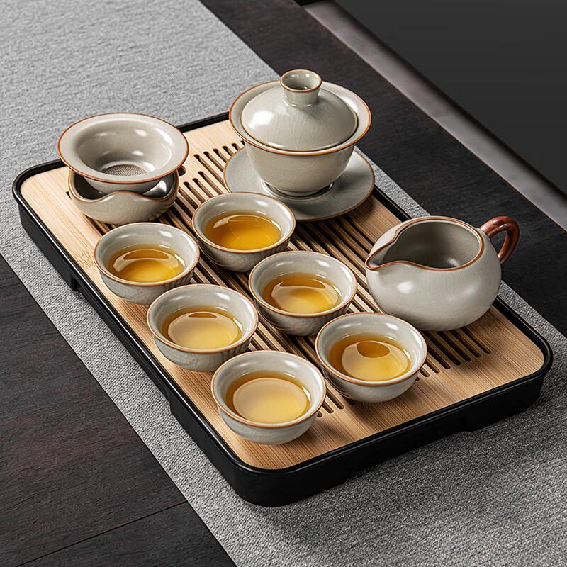 Lainuo Ru Kiln Elegant Tea Set