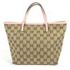 GUCCI 271101 GG Papagallo parrot Tote Bag with Charm Hand Bag pink/Beige