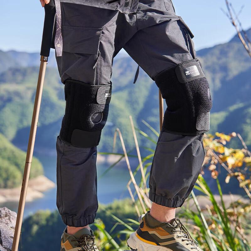 

Mobigarden NX23649001 Spring Support Knee Brace