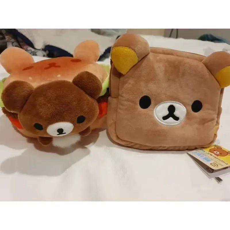 Nuovo Rilakkuma Korilakkuma Custodia Multi Carina Organizer per Trucco Borsa Portaoggetti Orsetto dei Cartoni Animati Borse Cosmetiche Beauty Case Per