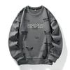 New Men's Sweatshirt Spring Autumn Casual Versatile Young Handsome Pullover Round Neck Printed Long-sleeved T-shirt