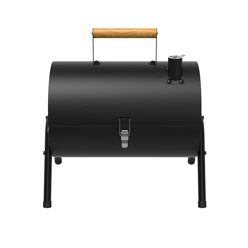 ZISIZ Home Barbecue Grill 41*32*43cm