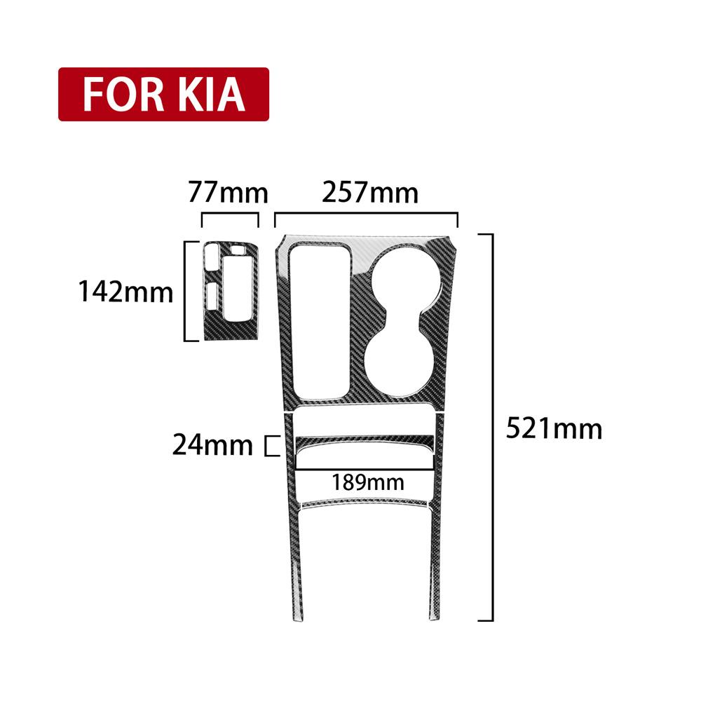 Kia Stinger 2019-2023 LHD Carbon Fiber Cup Holder Gear Shift Sticker