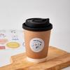Disposable Paper Coffee & Milk Tea Cups
