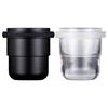 Espresso Powder Cup Dosing Accessory Coffee Dosing Bowl Dosing Tool Plastic Texture Present for Espresso Enthusiasts
