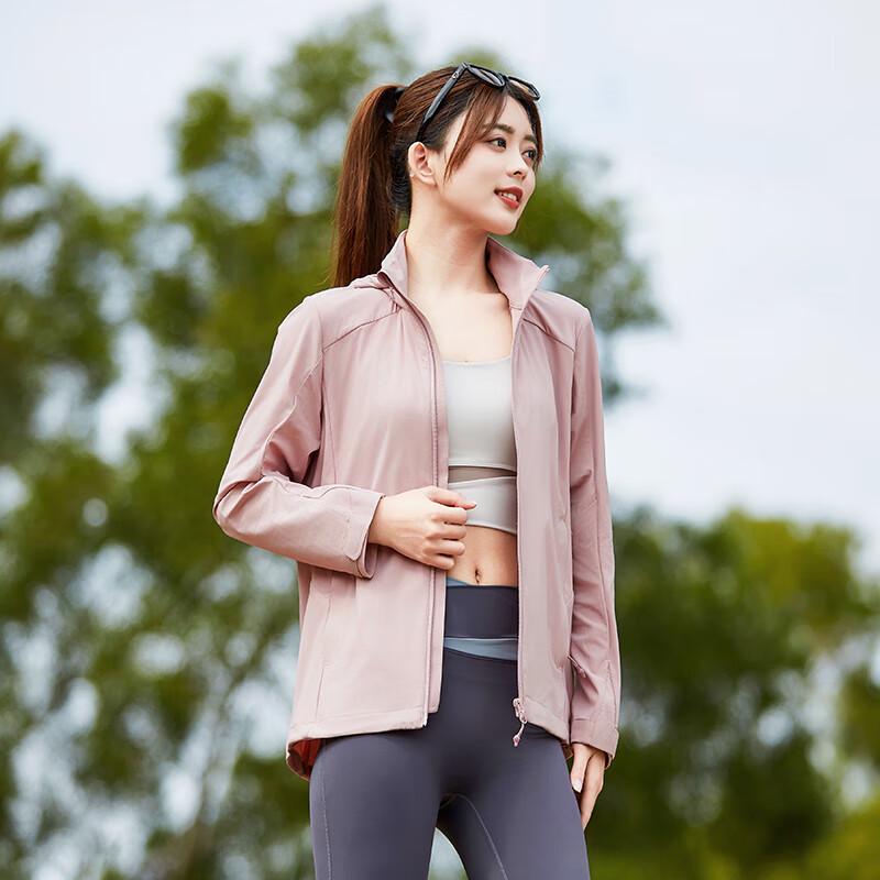 Unisex Ice Silk UPF 50+ Sun Protection Jacket