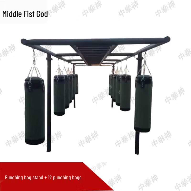 Zhong Quan Shen Outdoor Sandbag Training Set