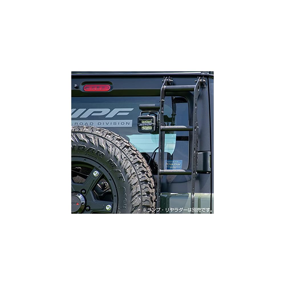 IPF EXP Rear Ladder Lamp Mounting Bracket, Specially Designed, Made in Japan, EXL-01P, Satin Black