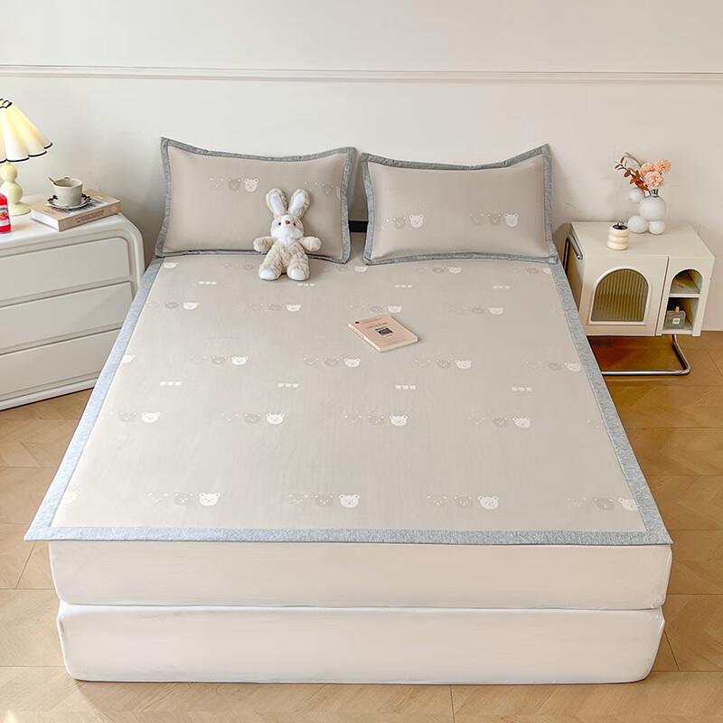 MaoRen Class A Washable Ice Silk Cooling Bed Sheet Set