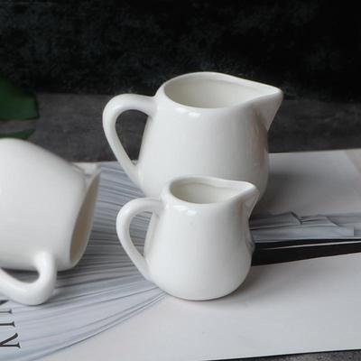 Ceramiczny Mini Dzbanek na Mleko i Śmietankę z Uchwytem - Kreatywny Sosjerka