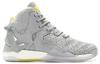 D Rose 7 Sneakersnstuff x D Rose 7 Adidas Primeknit 'Onix Yellow' BB1946