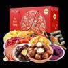 Baicaowei Yu Mantang Snack Variety Pack