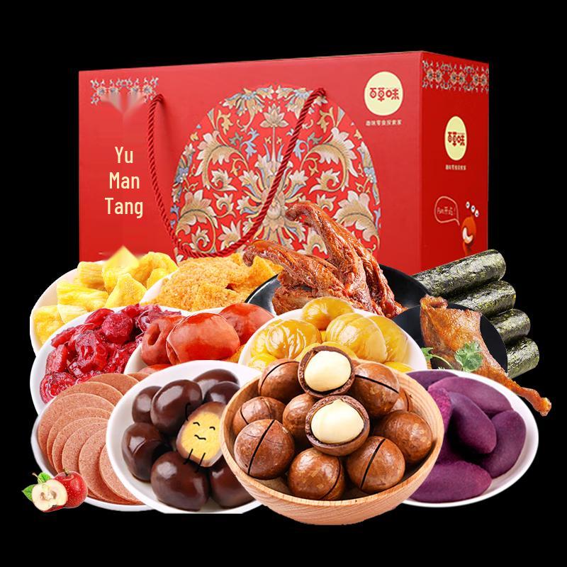 Baicaowei Yu Mantang Snack Variety Pack