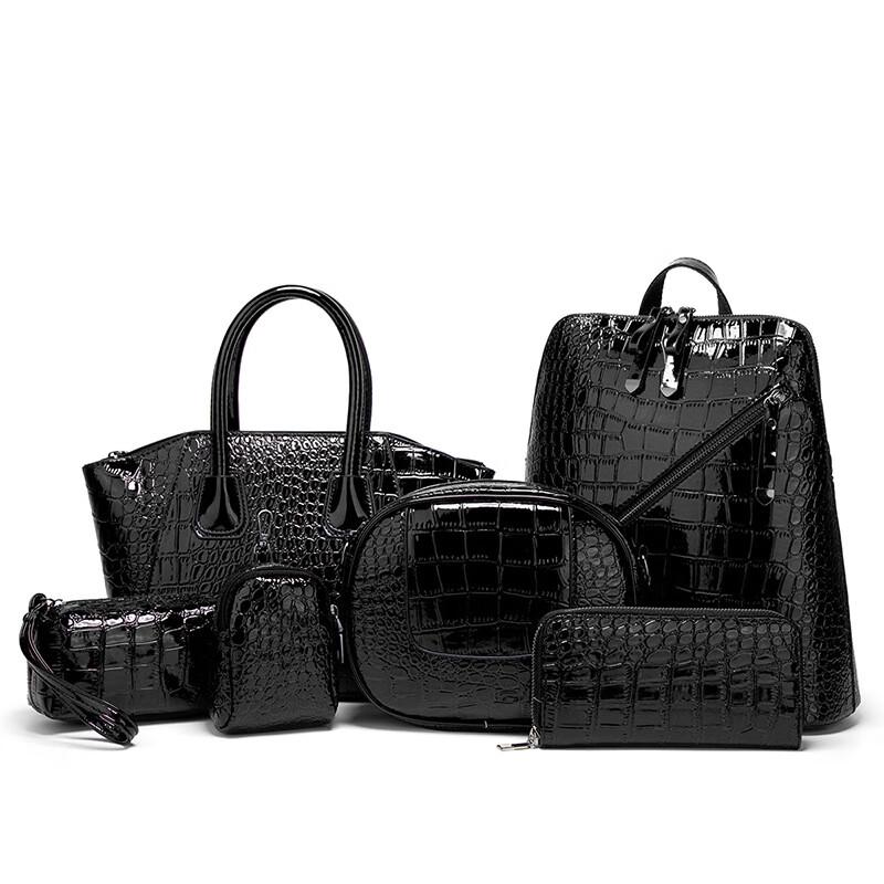 Women's Multi-functional 6-Piece Handbag Set