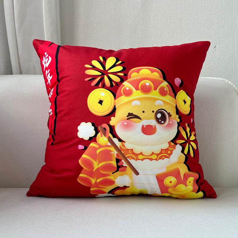 New Year Red Pillow Cushion New Year's Pillow Reversible Pattern Spring Festival Festive Backrest