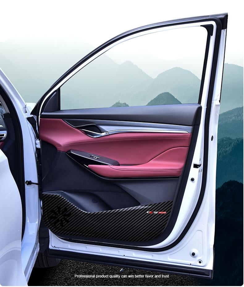 Changan CS75PLUS Carbon Fiber Door Sill & Trunk Step Protection Strip