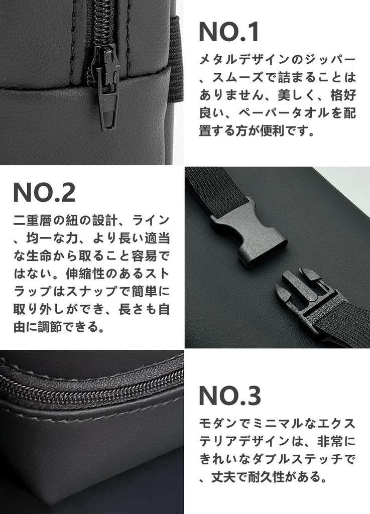 HUDIY New Crown 35 Series 16th Generation Car Tissue Case September 2022 Current Car Tissue Holder Leather Material Car Tissue Bag Car Storage Tissue