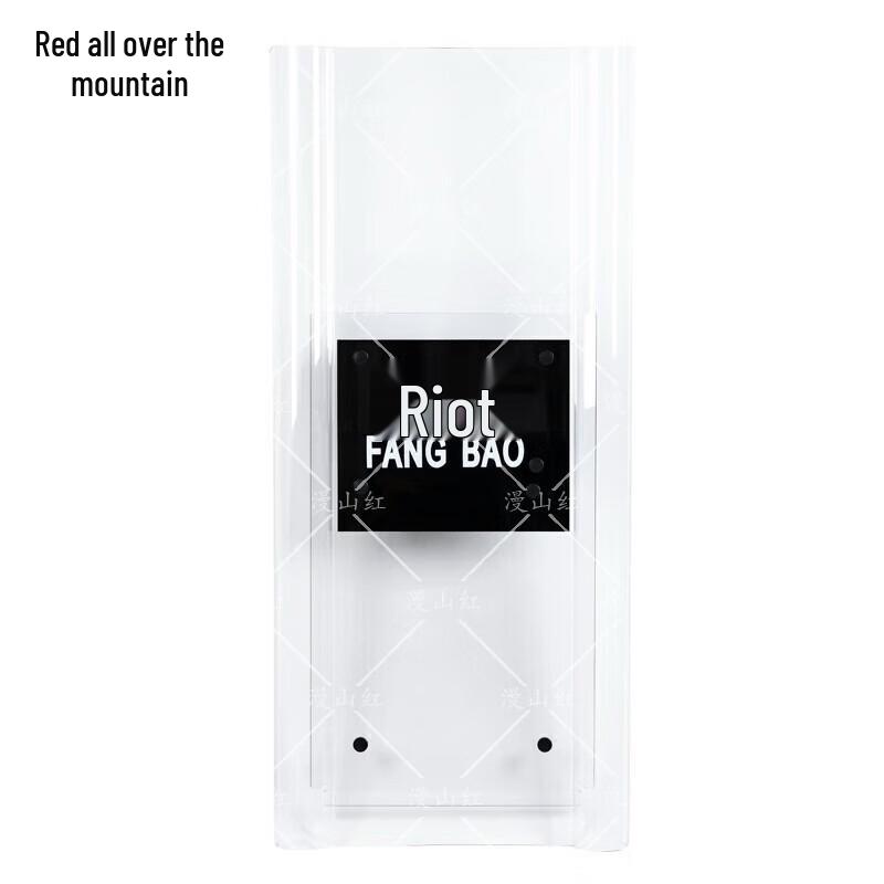 Combination PC Transparent Riot Shield