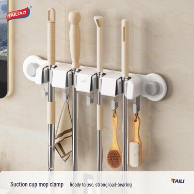 Produits pour salle de bain et WC – Étagères et supports pour salle de bain