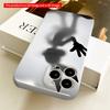 2DFlat Rabbit Shadow Art Design All inclusive film hard iPhone case, compatible with iPhone 18 Pro Max 17 16 15 14 13 12 11