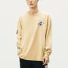 Vans T Shirts Unisex Khaki Crew Neck Moderate Straight Fit VN0A5F517UE