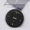 AISpeech M4 Enhanced Conference Microphone Speaker (CN version)