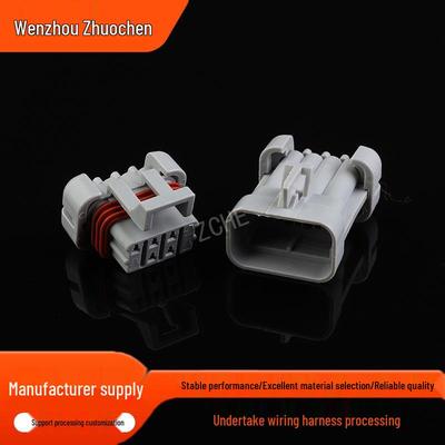 5-Pin Car Wire Harness Connector Terminal 12052480/12020833