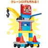 Bandai BlockLabo Anpanman Vehicle Building Block Bucket Age 3+ Educational Toy