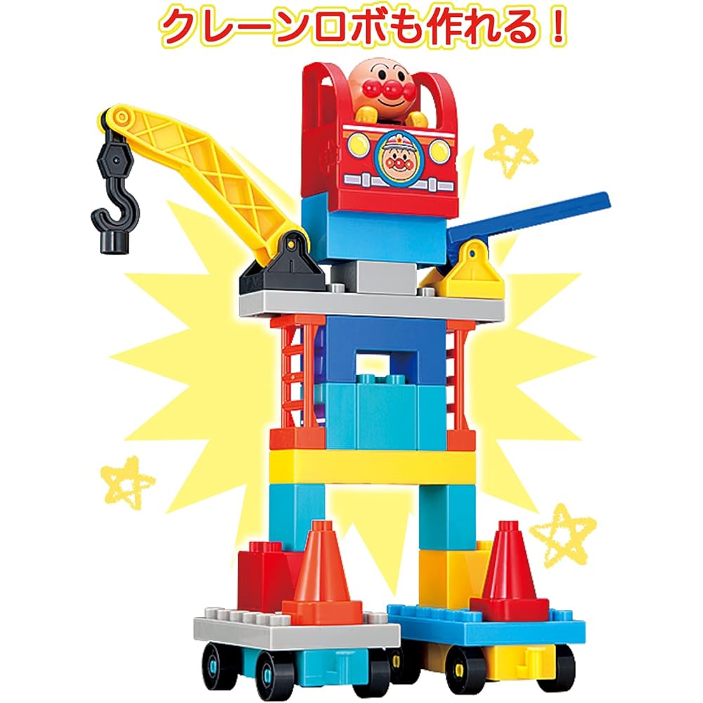 Bandai BlockLabo Anpanman Vehicle Building Block Bucket Age 3+ Educational Toy