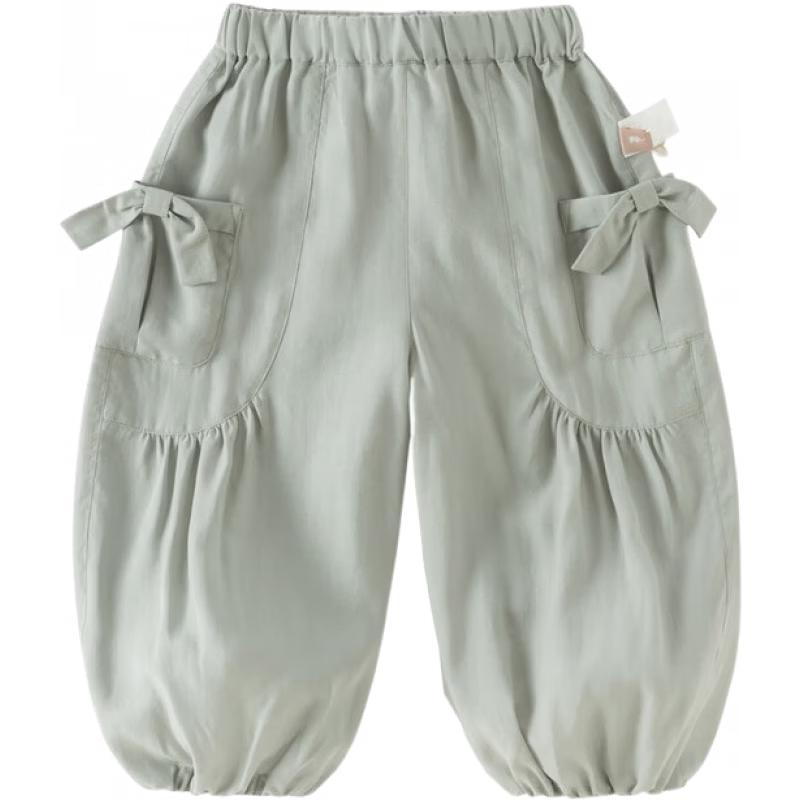

DAVE & BELLA Girls Lyocell Harem Pants 130 cm