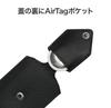 AirTag Compatible Black Car AirTag Key Case Genuine Leather Smart Key Loss Prevention Compact Made in Japan [Abrasus]